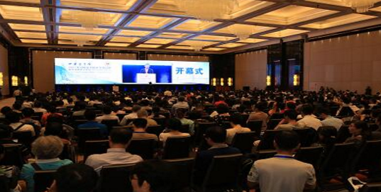 2017年中华医学会全国变态反应学术会议盛大开幕，大佛药业倾情参与，全力支持中国变态反应学科发展。