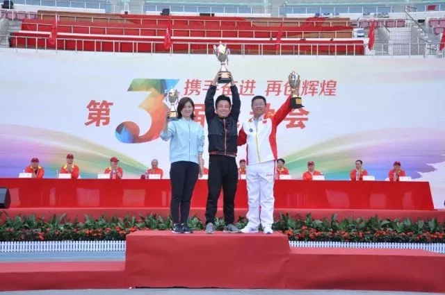 热烈祝贺大佛药业荣获中国宝安集团第三届运动会团体冠军